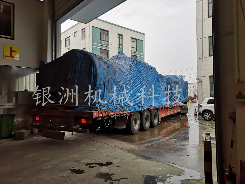 1554797033404527.jpg 刺梨生產(chǎn)線發(fā)貨3_副本.jpg