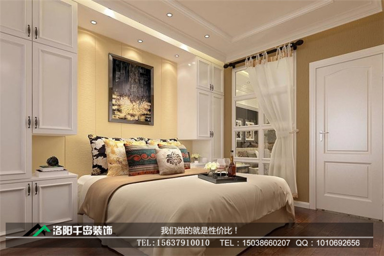 洛陽(yáng)世紀(jì)華陽(yáng)小戶(hù)型歐式裝修案例