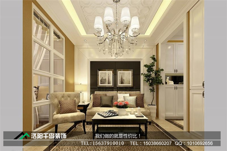 洛陽(yáng)世紀(jì)華陽(yáng)小戶(hù)型歐式裝修案例