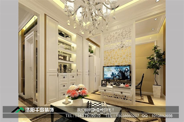 洛陽(yáng)世紀(jì)華陽(yáng)小戶(hù)型歐式裝修案例