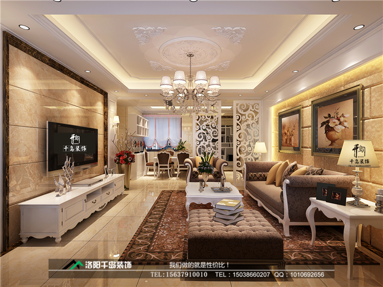 大曌國(guó)際歐式客廳裝修效果圖