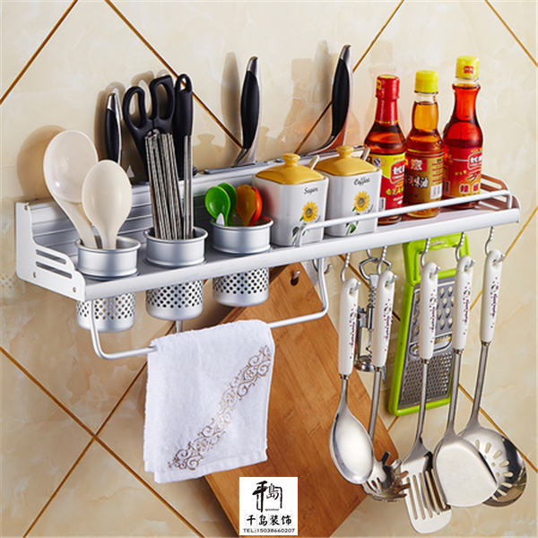 小戶(hù)型廚房收納