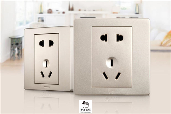 不可缺少的開(kāi)關(guān)插座