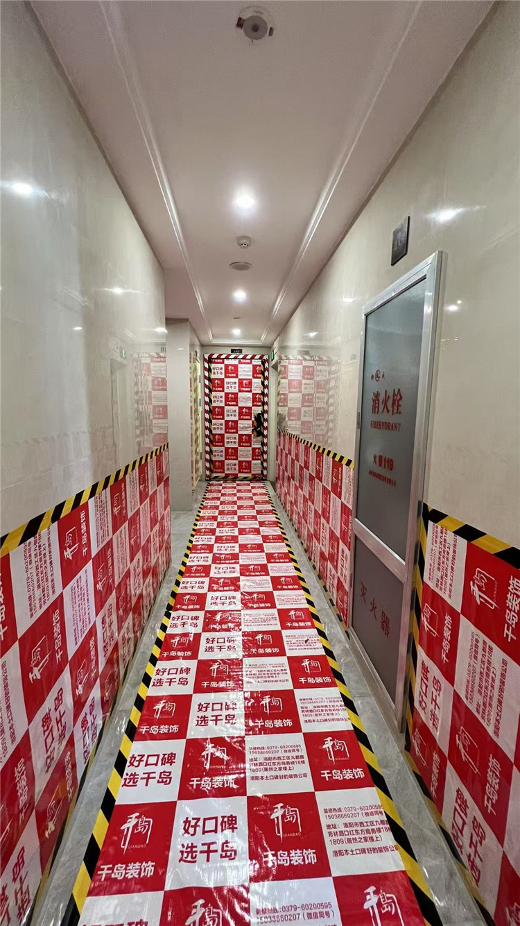 洛陽(yáng)裝修施工現(xiàn)場(chǎng)